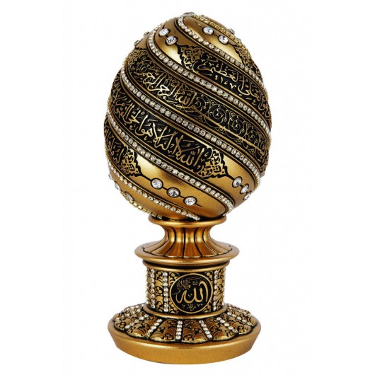 Egg Ayetel Kursi Crystal Stone Religious Gift Trinket (Small Size) Yellow