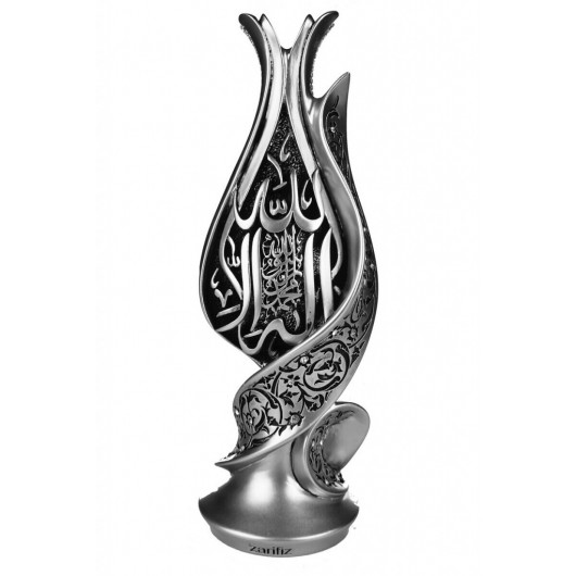 A Decorative Piece In The Shape Of An Elegant Lily / Tulip With The Word Tawheed, A Decorative Gift In Silver Color