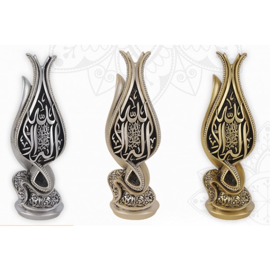 A Decorative Piece In The Shape Of An Elegant Lily / Tulip With The Word Tawheed, A Decorative Gift In Silver Color