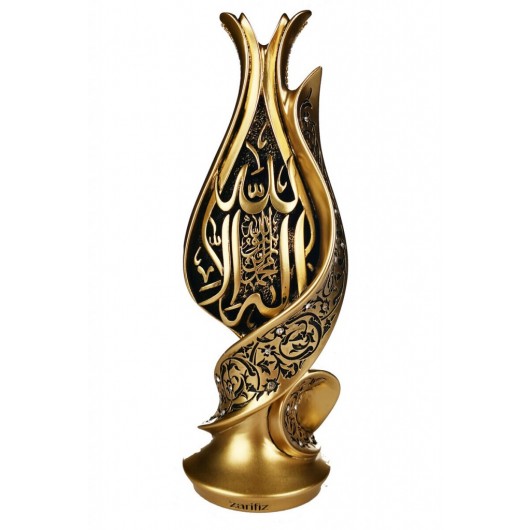 A Piece Of Decoration In The Shape Of An Elegant Lily / Tulip With The Word Tawheed, A Decorative Gift In Yellow Color