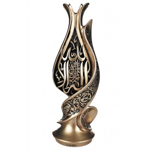 Elegant Lily/Tulip Decor Piece With Tawheed Word Decorative Gift Mother Of Pearl