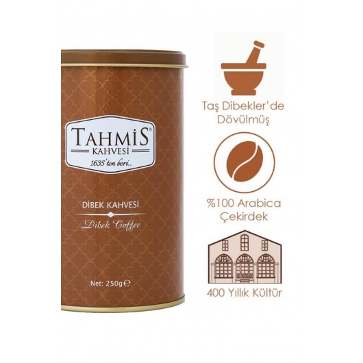 قهوة تركية سادة مصنوعة يدويا بواسطة الهاون والمدقه من تحميص 250 غرام