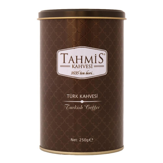 قهوة تركية محمصة وسط من ماركة تحميص 250 غرام
