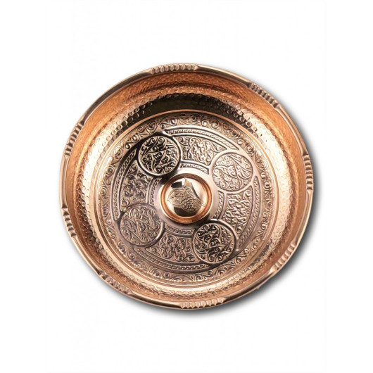 Engraved Copper Bath Bowl 16 Cm