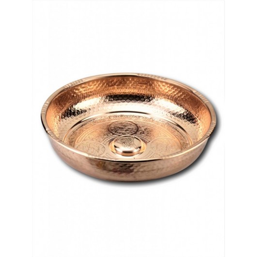 Engraved Copper Bath Bowl 20 Cm