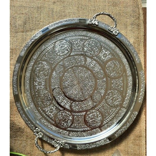 Embroidered Copper Tray 36 Cm