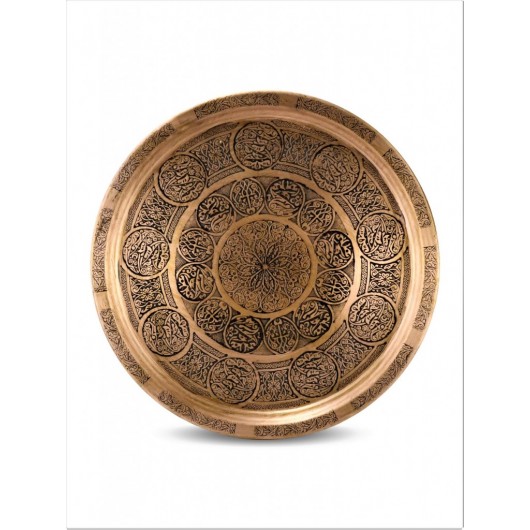 Matt Tumbled Copper Tray 36 Cm