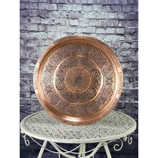 Matt Tumbled Copper Tray 36 Cm