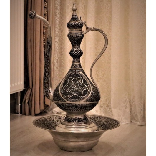 Sultan Chisel Embroidered Antep Copper Ewer