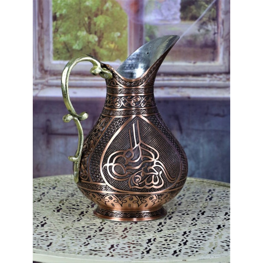 Tuğralı Tumbled Chisel Ottoman Copper Jug