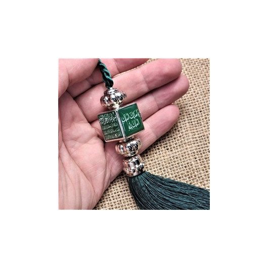 Vehicle Ornaments Mini Quran With Earthquake Dual Evil Eye Verse Ayetel Pulpit Luxury Dhikrmatic Green Box