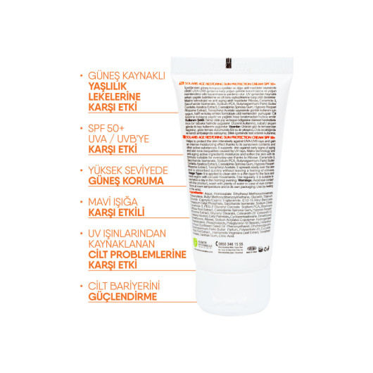 Solaris Anti-Aging Sunscreen Cream 50Ml X 2Pcs