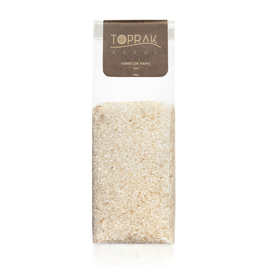 Turkish Rice, 500 Grams, From Tursiya Turkish Brand.
