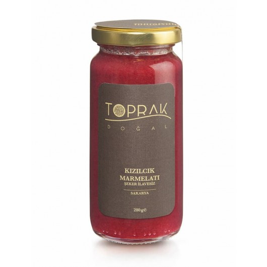 Cranberry Jam Sugar Free 280 Grams From Turkish Sakarya