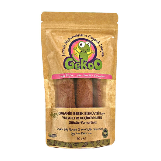 Organic Oatmeal Carob Baby Biscuit 80G
