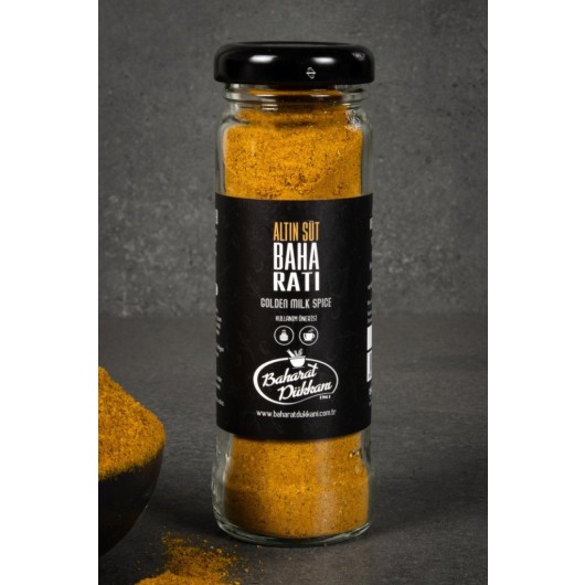 Set Of Golden Turkish Spices Contains Turmeric, Ginger, Cinnamon And Black Pepper In A Glass Box Of 50 Grams