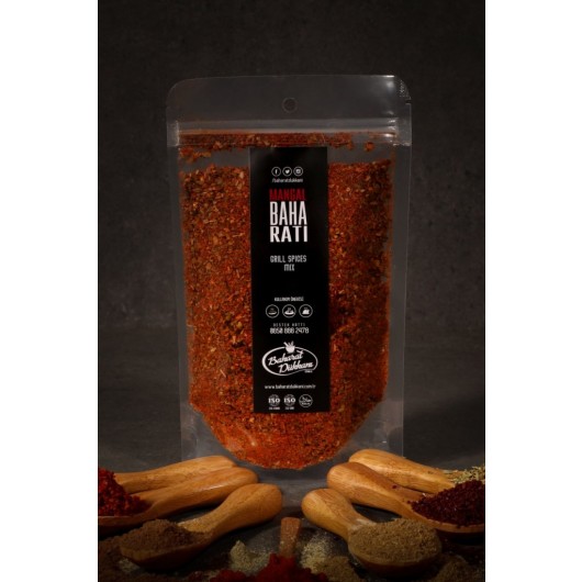 Turkish Barbecue Seasoning Is One Of The Famous Dokkan Spices