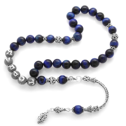 925 Sterling Silver Tasseled Globe Cut Blue Tiger Eye Natural Stone Rosary