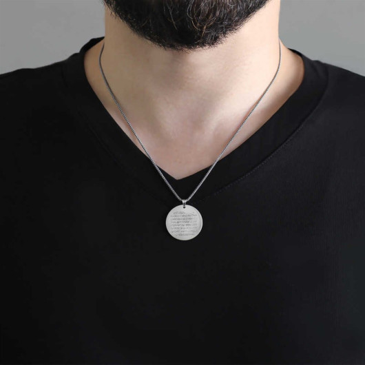 Ayetel Kursi Written 925 Sterling Silver Necklace