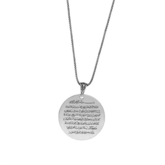 Ayetel Kursi Written 925 Sterling Silver Necklace