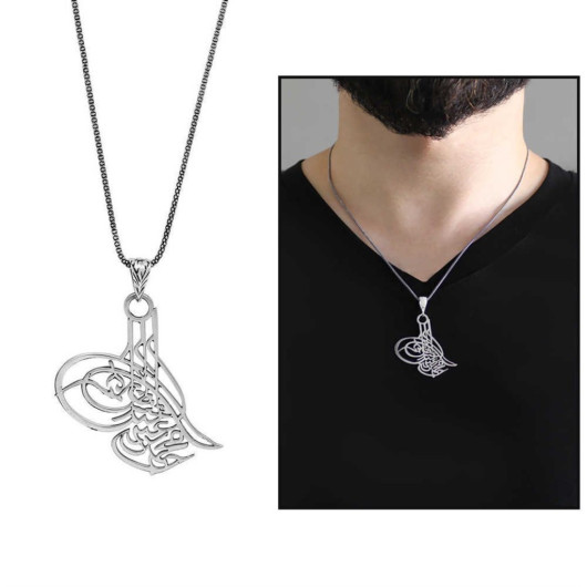 Ottoman Tugra Laser Cut 925 Sterling Silver Necklace