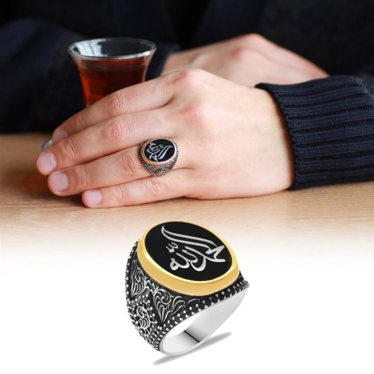 925 Sterling Silver Men's Ring With Zircon Stone Pinched "Alhamdulillah" Inscription In Black Enamel