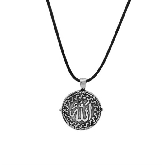 925 Sterling Silver Prayer Necklace With Arabic "Allah" Inscribed Ayatul Kursi