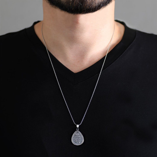 925 Sterling Silver Cevşen Necklace With Inscription Kıtmir Prayer