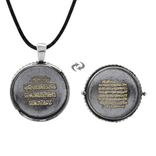 Zulfikar Themed 925 Sterling Silver Prayer Necklace With Opening Cap And Written Ayatul Kursi