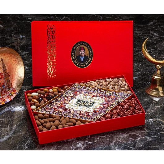 صندوق الحلويات والقرمشة من حافظ مصطفى مشكل فاخر
