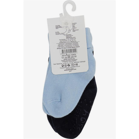 Baby Boy Socks 2 Pack Abs Mixed Color (6 Months-2 Years)