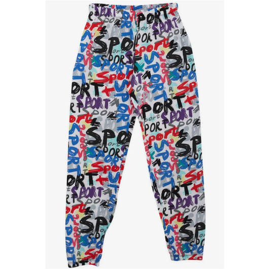 Boys' Pajamas Set, Patterned, Mixed Colors (9-12 Years)