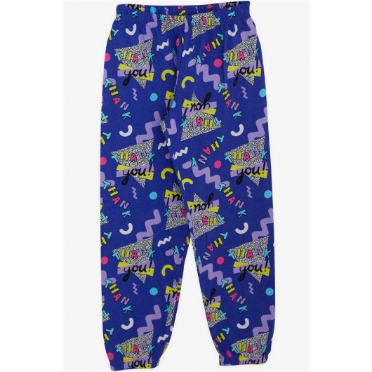 Girl's Pajamas Set Text Pattern Purple (4-7 Years)