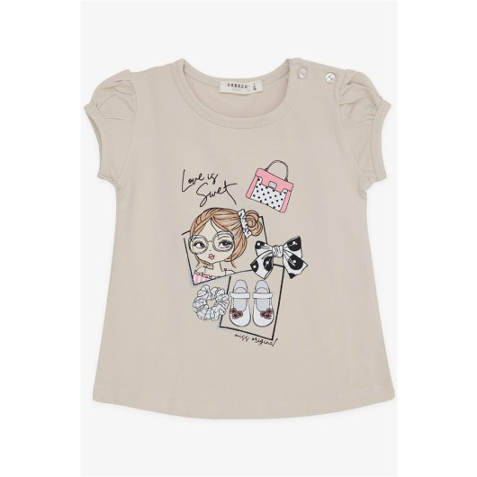 Girl's T-Shirt Cool Girl Printed Beige (1.5-5 Years)