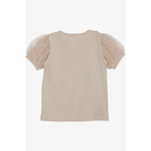 Girl's T-Shirt Sleeves Tulle Beige (8-12 Ages)