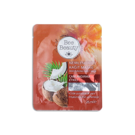 Face Masks For Skin Care, Three 25 Ml