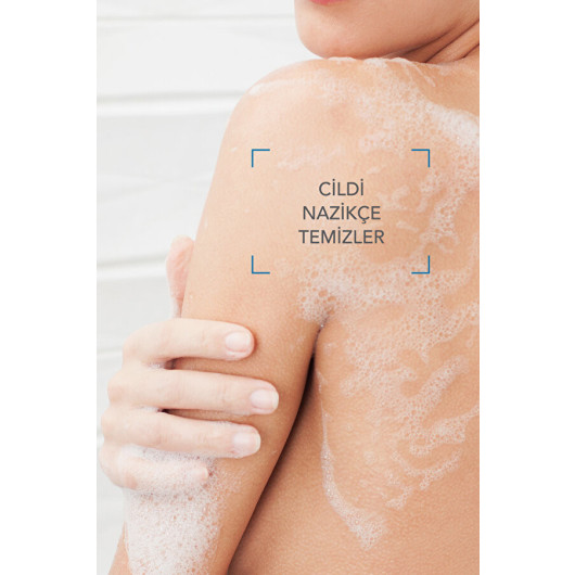 Shower Oil Dry Skin Moisturizing And Nourishing Shower Oil 1Lt