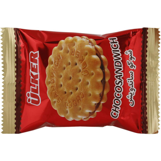 Ulker Red Biscuits 24 Pieces