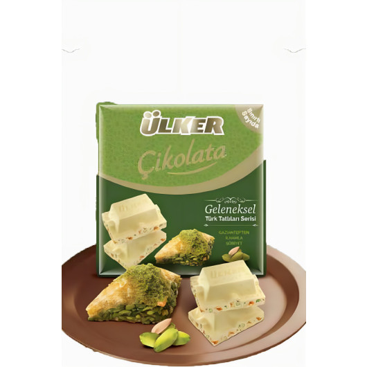 Ulker Square Chocolate With Baklava Pieces, 6 Pieces, 60 Grams