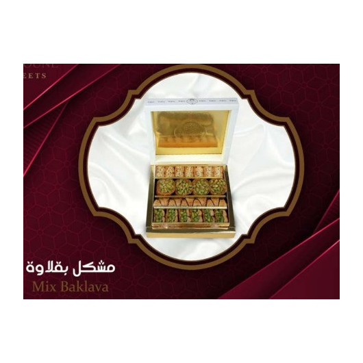 Mixed Baklava With Cashews And Pistachios From Zaytouna Sweets 250 G