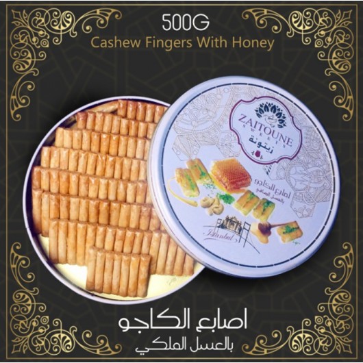 Cashew Fingers With Royal Honey From Zaytouna Sweets 500 G