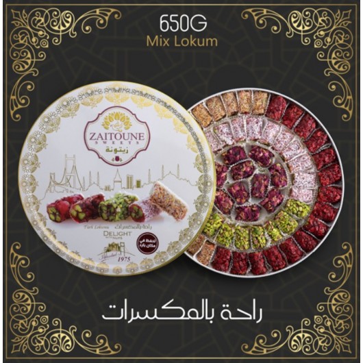 Turkish Delight With Nuts From Zeytuna, 650 Gr