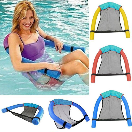 كرسي سباحة مناسب للشباب والبالغين