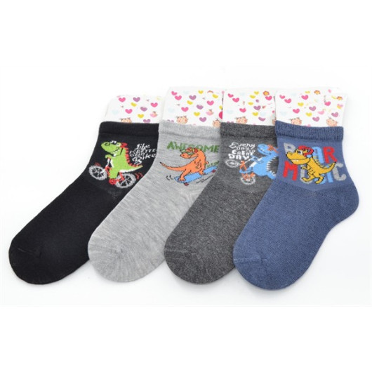 4 Pieces Dinosaur Patterned Boys Socks