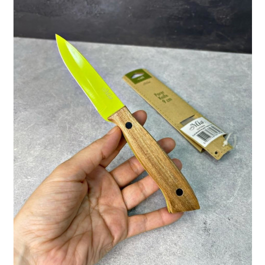 سكينة لون اخضر Mi̇a