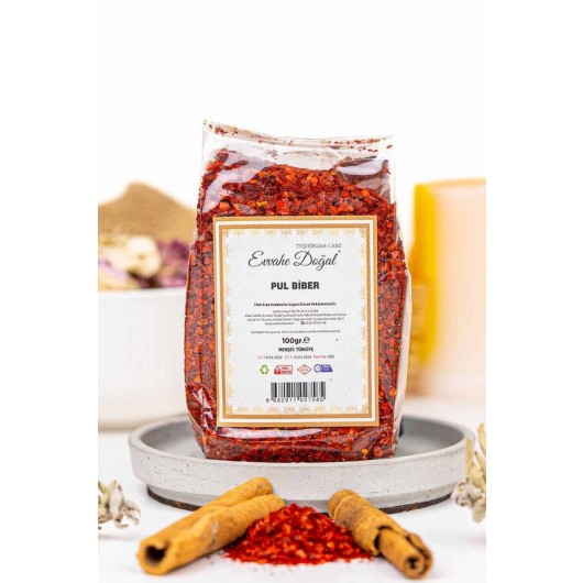 Crushed Red Pepper (100 Grams)