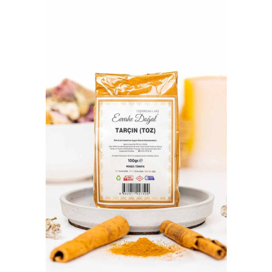 Cinnamon (Powder) (100Gram)