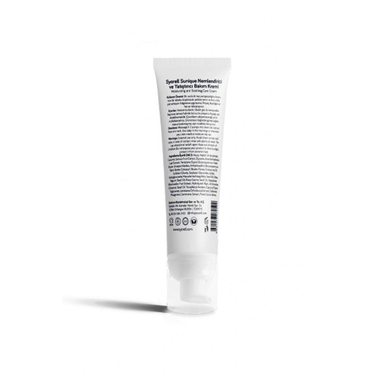 Sunique Moisturizing And Soothing Care Cream