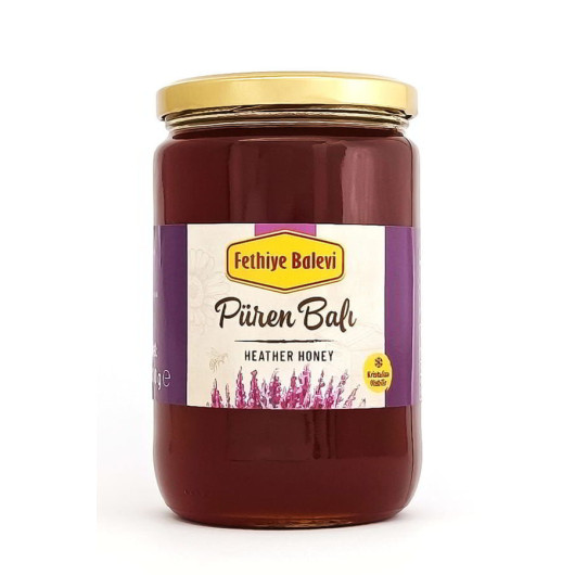 Sage Honey From Fathiya Balifi 850 Grams