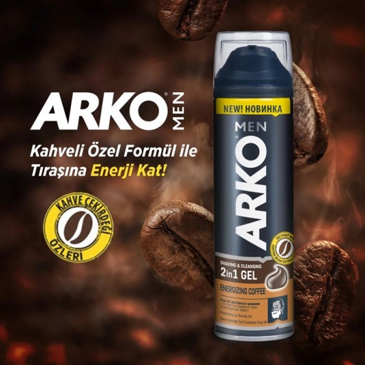 Arko Men Coffee Shaving Gel 200 Ml